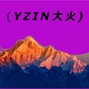 YZIN BLAZE  - Hopefull Yzin Blaze Type Beat 