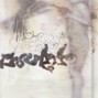 Saint - My Name + Zodiac