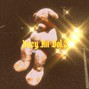 justxrolo - Kozy Drum Kit Vol. 2