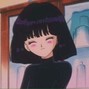 Lonnell Suave - BLUSH