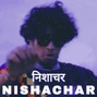 Trippy Moksh - Nishachar- Seedhe Maut x MC Stan Type Beat 