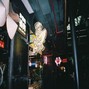 KNOX PESTIS - MEMORIES ABOUT SHANGHAI (Always Proper / Purple Posse / HOLY MOB)