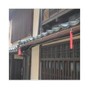 poqet - gutter
