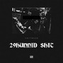 Sunxo100 - File 49