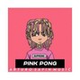 Arturo Safin Music - Pink Pong