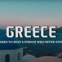 LawstyBeats - GREECE