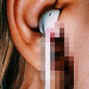 bucciuncommon - *free* untiljapan + ambient  type beat "airpods" w/ziplocer + manyfaces