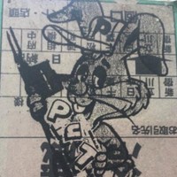 gv1nn
