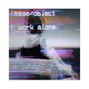 image/object - i work alone