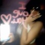 Variedy - WITHOUT YOU INTERLUDE