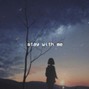 sxmekid - stay with me