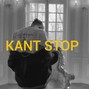 plnetbrian - Bushi x La Fève Type Beat - "Kant Stop"