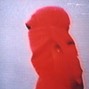 kaipac - teen x