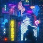 insacred - Akashic Dream