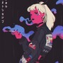 Curt Bain - Bando