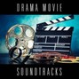 Galaxima - MOVIE SOUNDTRACK TRAP BEAT 120 BPM D MINOR