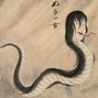 werD - "Nure Onna"