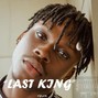 julescedrick1995 - (FREE) LAST KING_ FIREBOY X CKAY X OMAH LAY X OXLADE TYPEBEAT [AFROBEAT 2022]