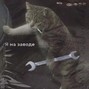 Subita - Lil Mrazi