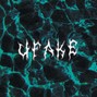 choplife - ufake | prod. by choplife 