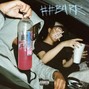 hatekeyvo - meek teek