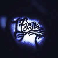 17Søull Productionz