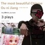 ounijiang40 - 2.22