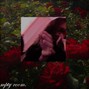 mpty room. - killing spree