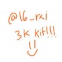 rxi - @16_rxi 3k kit