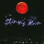 Lonz Kid - Shining Moon (Buy 1 Get 4 Free, Add 5 beats to the cart)