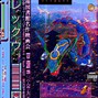 HILOKALON - 4zaymzl 