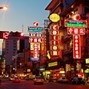 pproddbyavi - 313 Mafia + Veeze Type Beat "China Town"