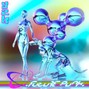 oceanus - shine 4 u