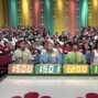 baelei - GAMESHOW