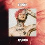 archlrd - archlrd-Crybaby/livingtodie (Lil Peep Tribute) Lil Peep type beat