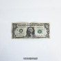 Momenta  - Spend It