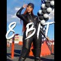 RVSN - 8 Bit (Cardi B type beat)