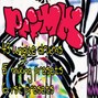 primm - #2o22 essentials kit 