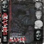 MAXSH - Black Mass