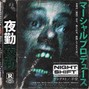 MAXSH - Night Shift