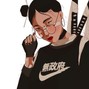 Hola Papi - KILLY X  J.I.D Type Beat - 'Chopstick'