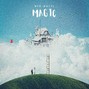 UPH Music - Magic