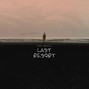 UPH Music - Last Resort | Dark Cinematic Trap