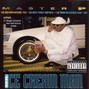 Cricket - "Unplugged" Master P x Beat by The Pound Type Beat