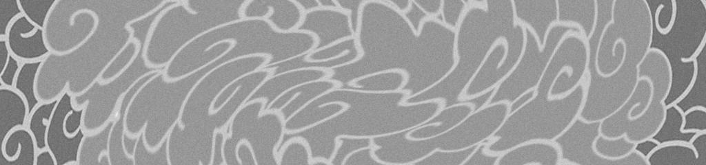 Traktrain banner for @eight