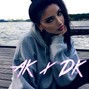Captain AK - F*** It (Captain AK x dkoolin)