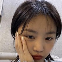 ujin