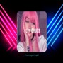 Surprise MF beats - Luv Drugs