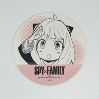 @prodfrustration