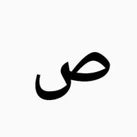 muhdsodiq58